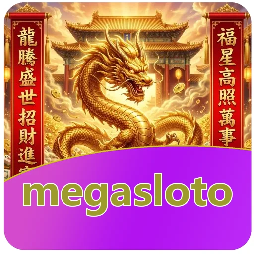 Ilustrasi isi berkas megasloto 4.8.1