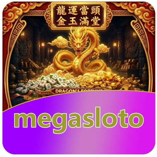 Performa megasloto